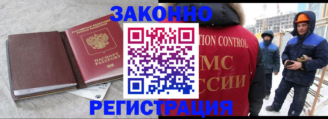 пропишу в квартире в Переславль-Залесском